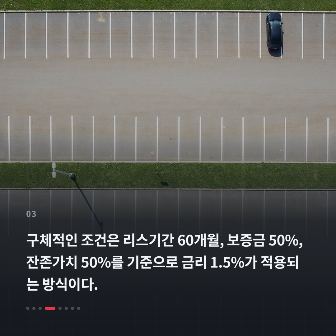 3번째 카드