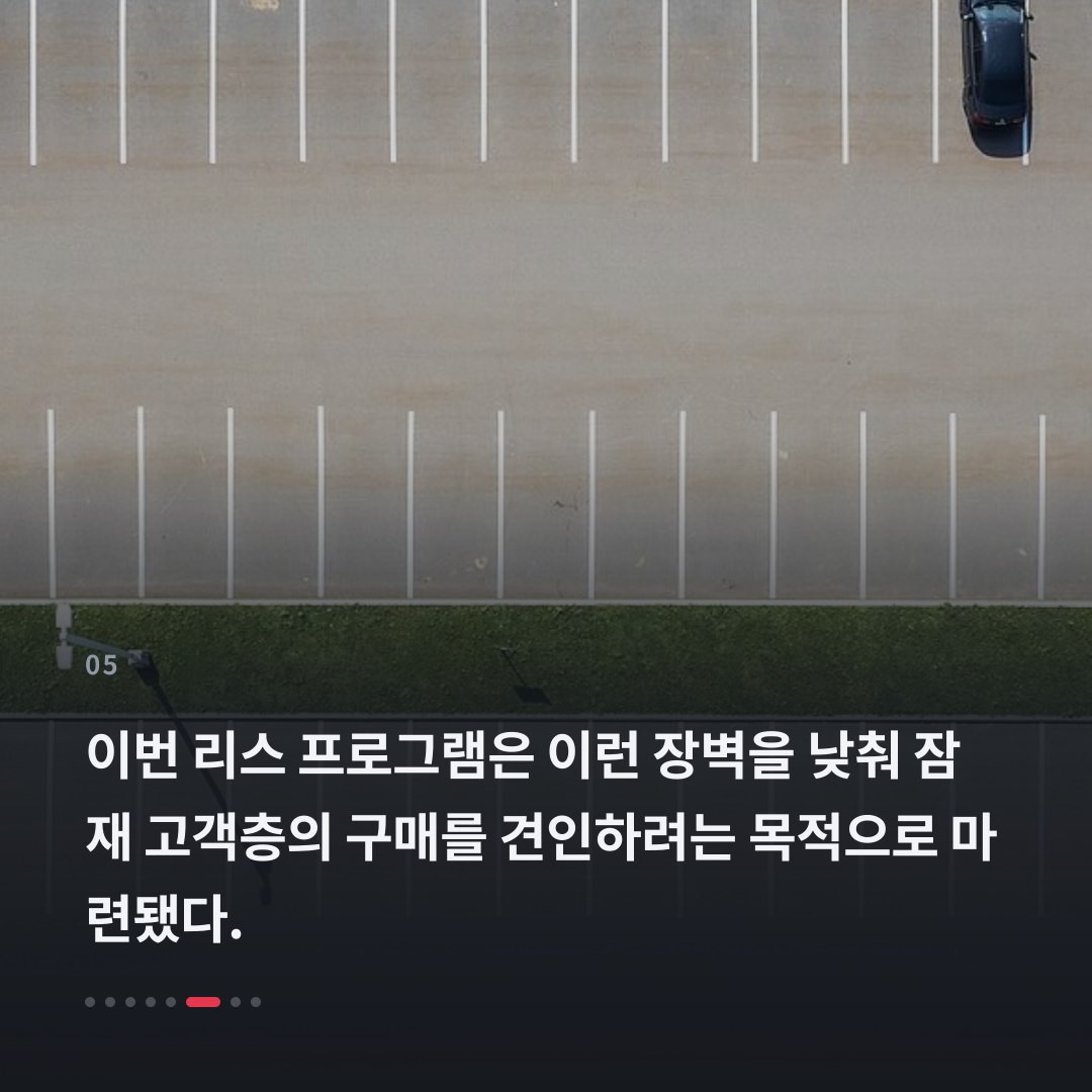 5번째 카드