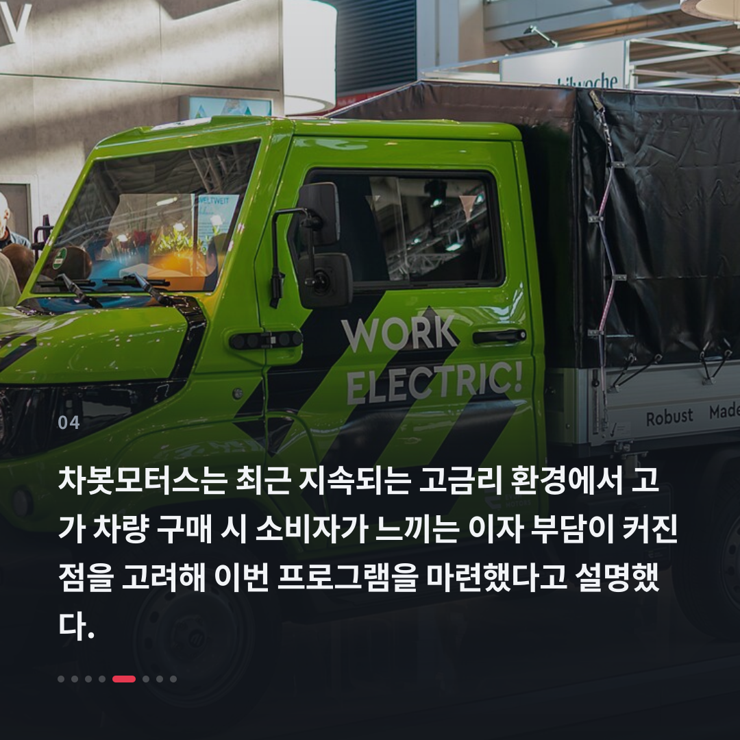 4번째 카드