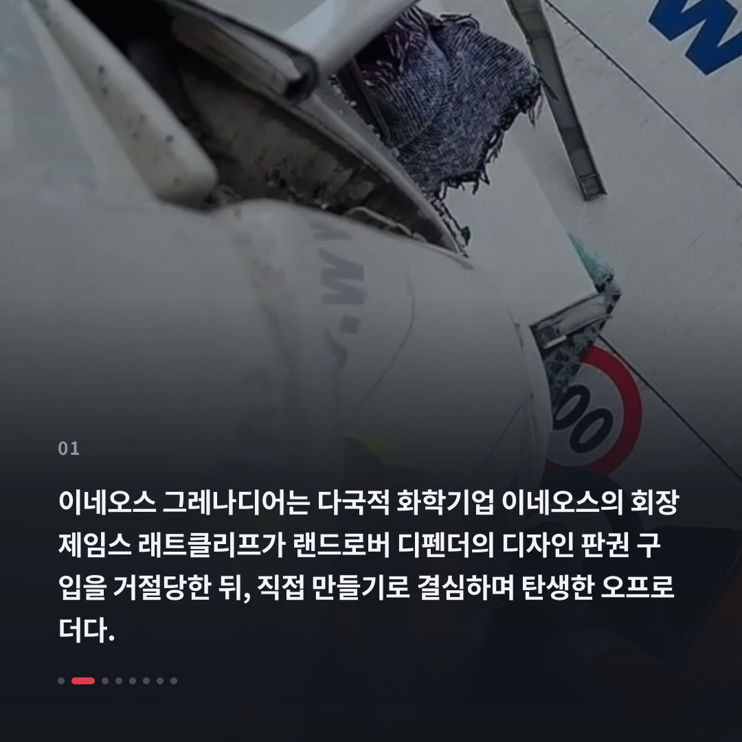 1번째 카드