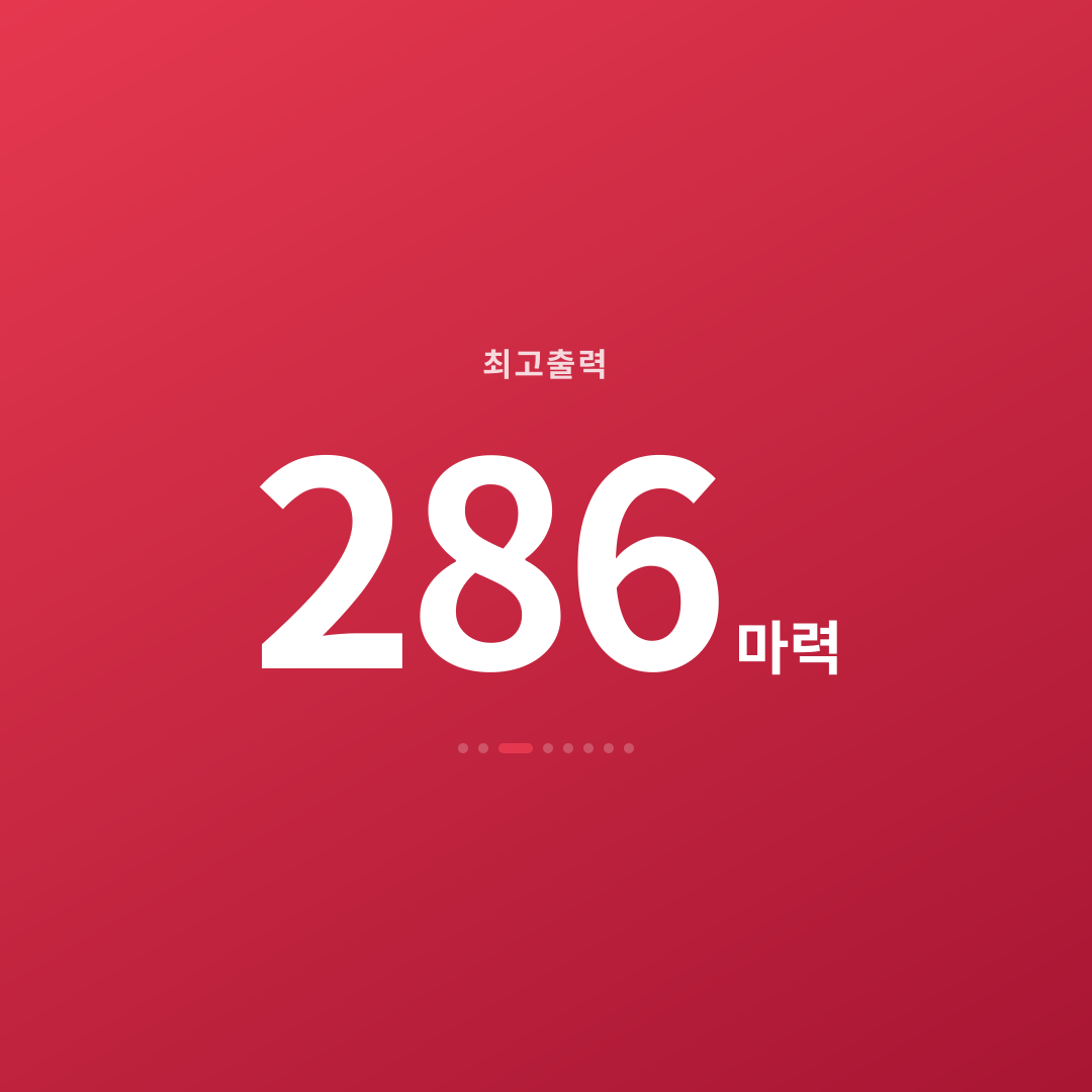 2번째 카드