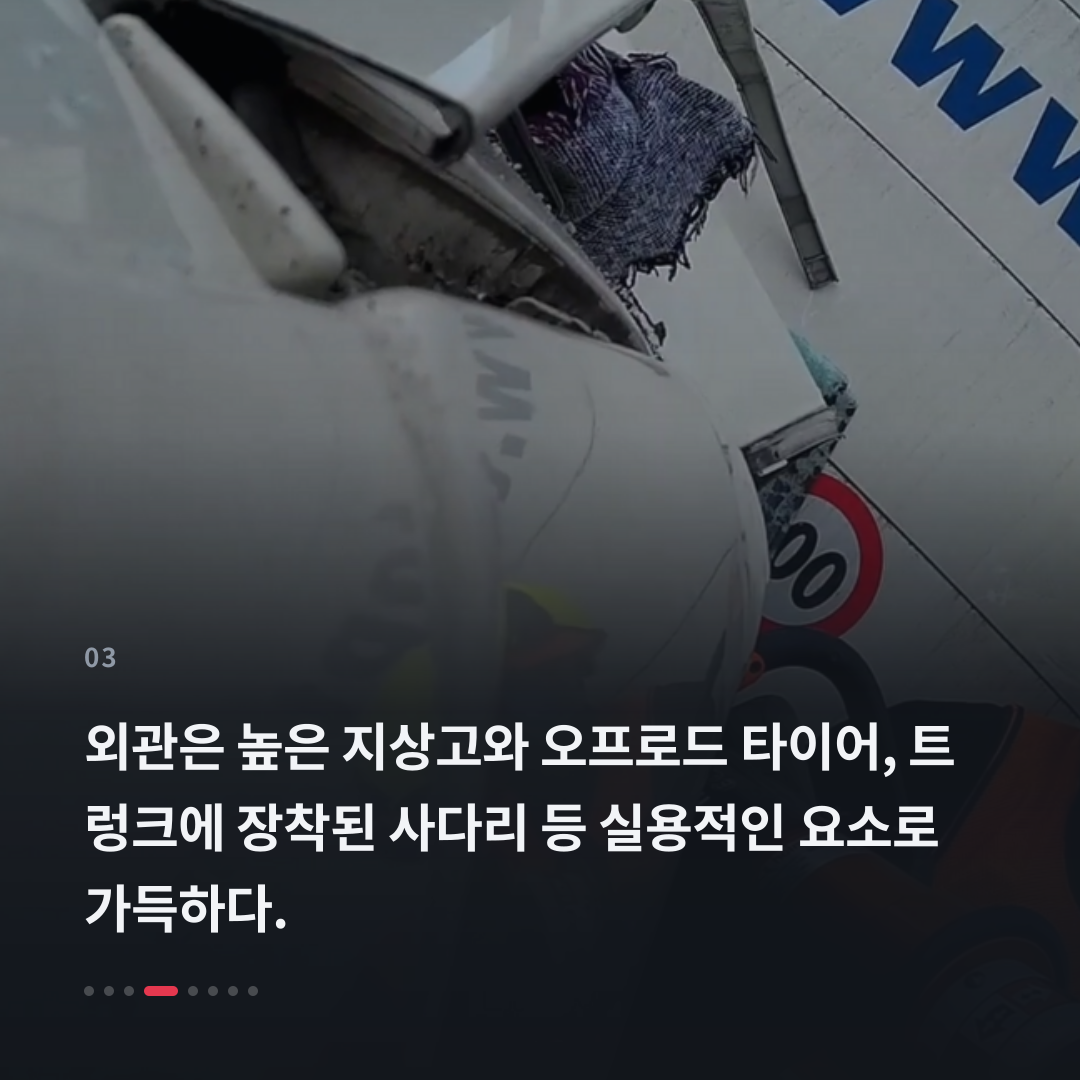 3번째 카드