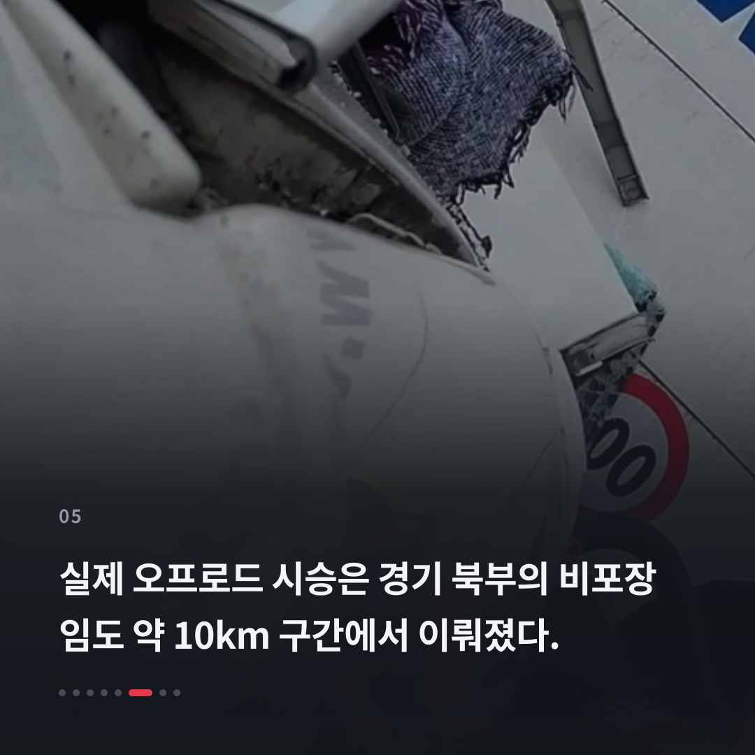 5번째 카드