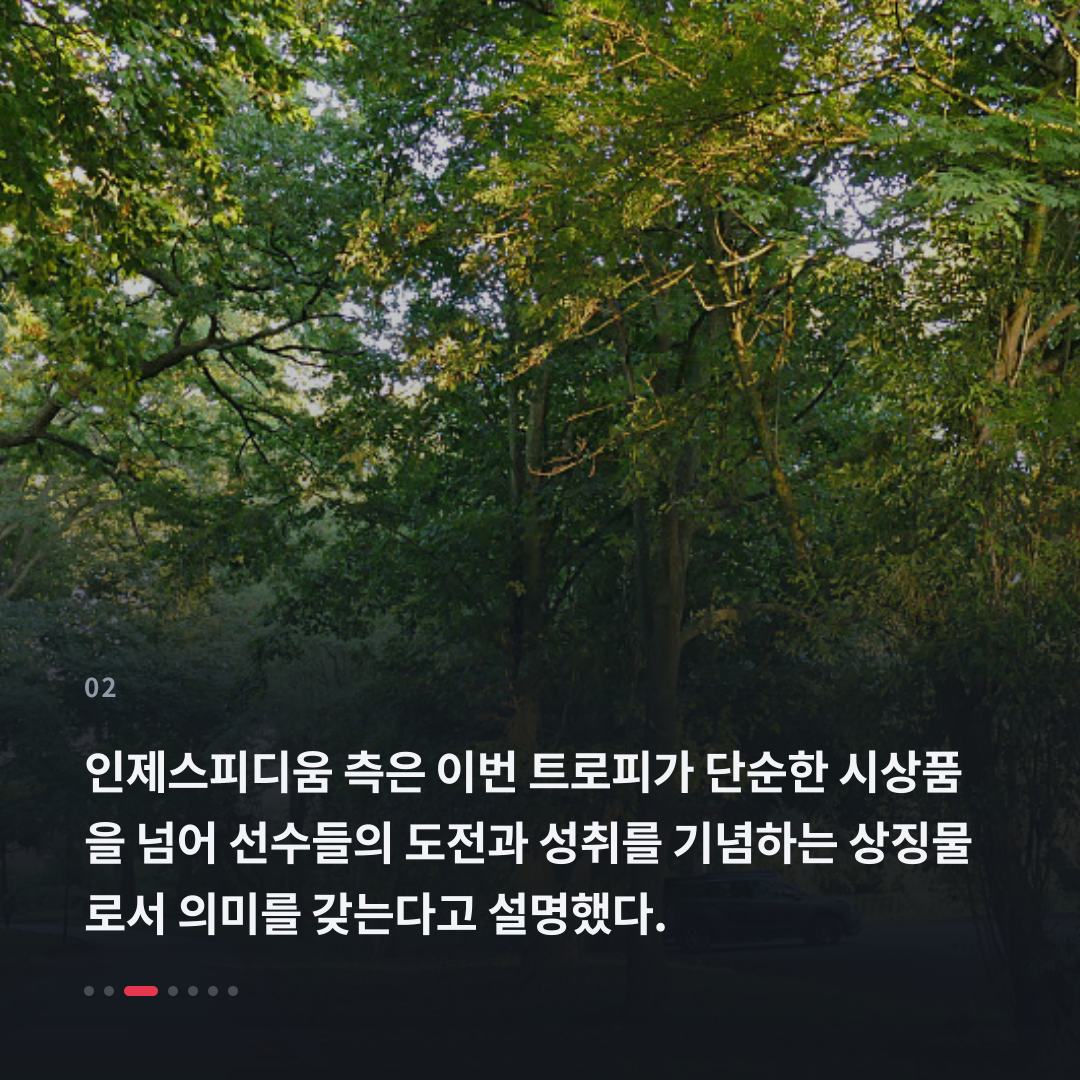 2번째 카드