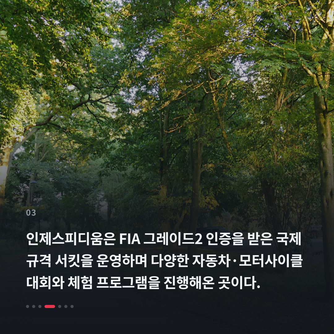 3번째 카드