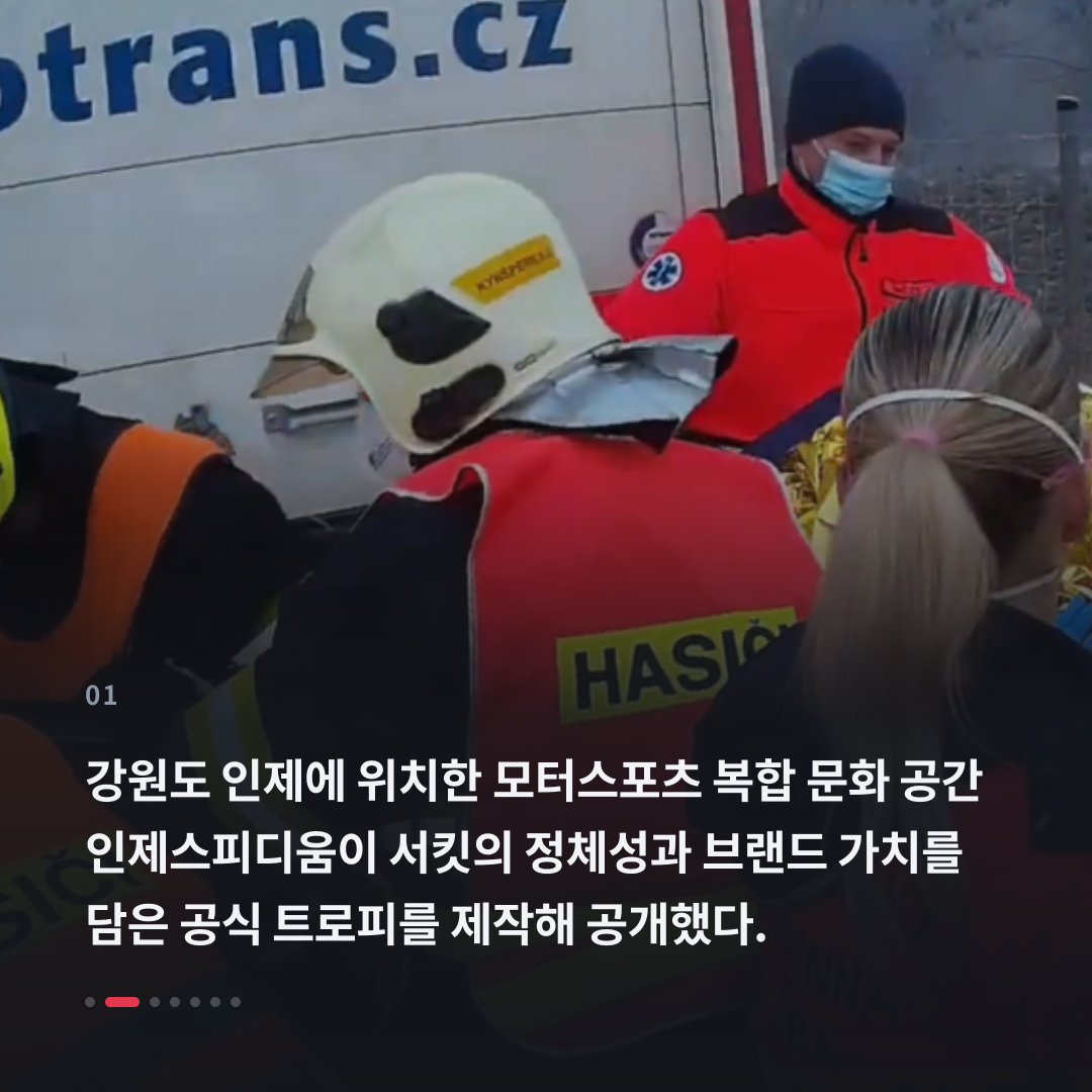 1번째 카드