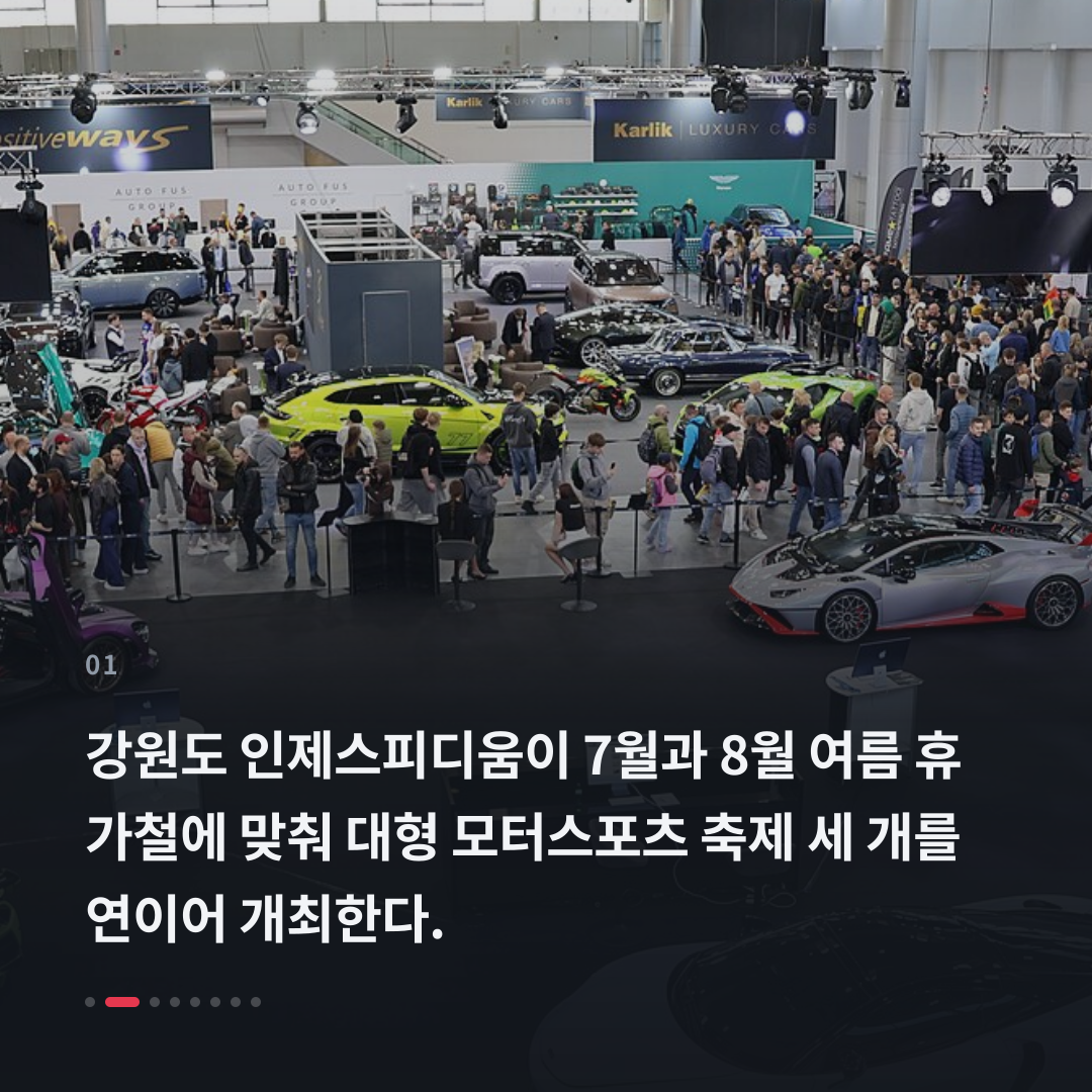 1번째 카드