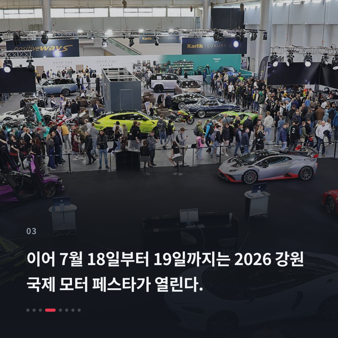 3번째 카드