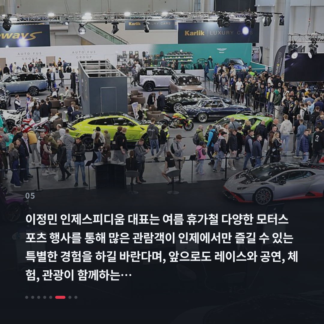 5번째 카드