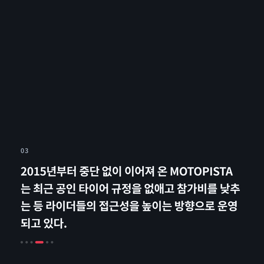 3번째 카드
