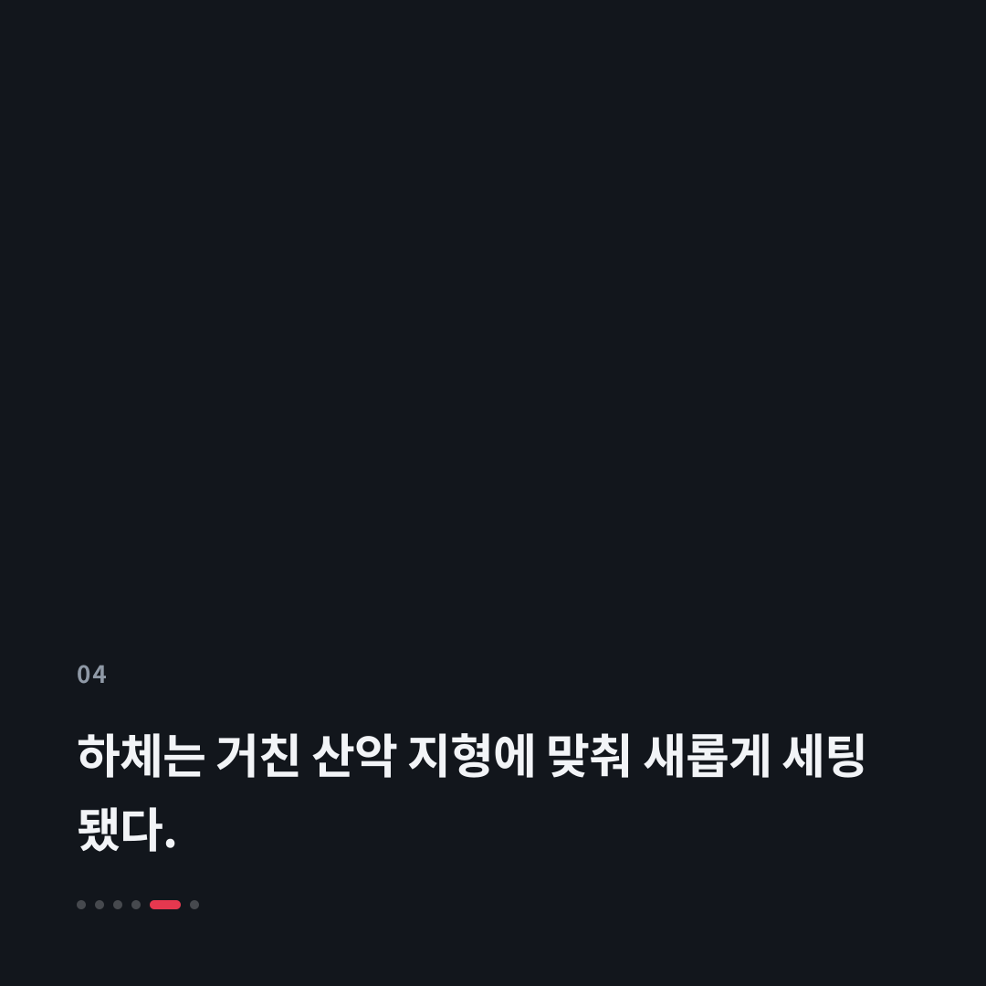 4번째 카드