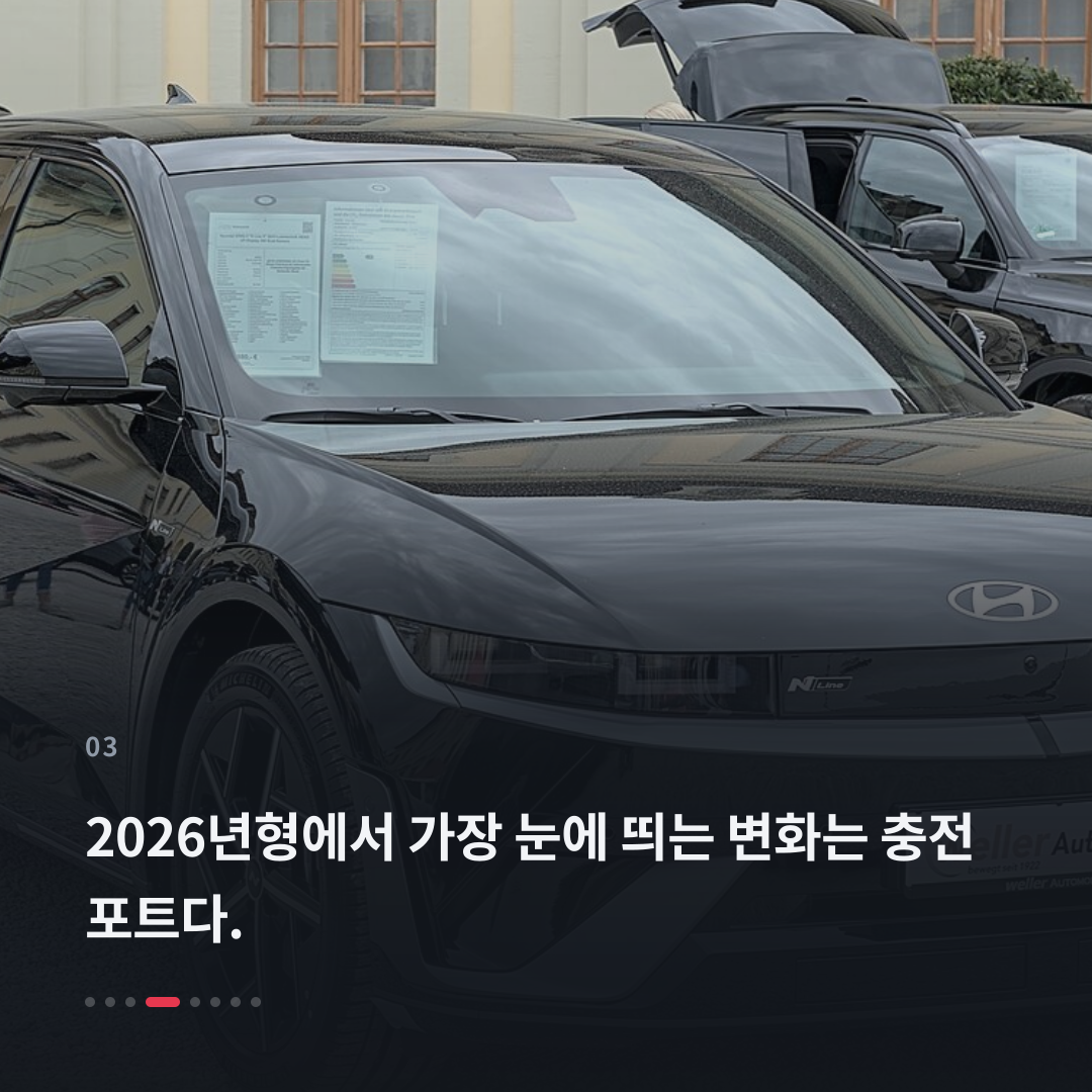 3번째 카드