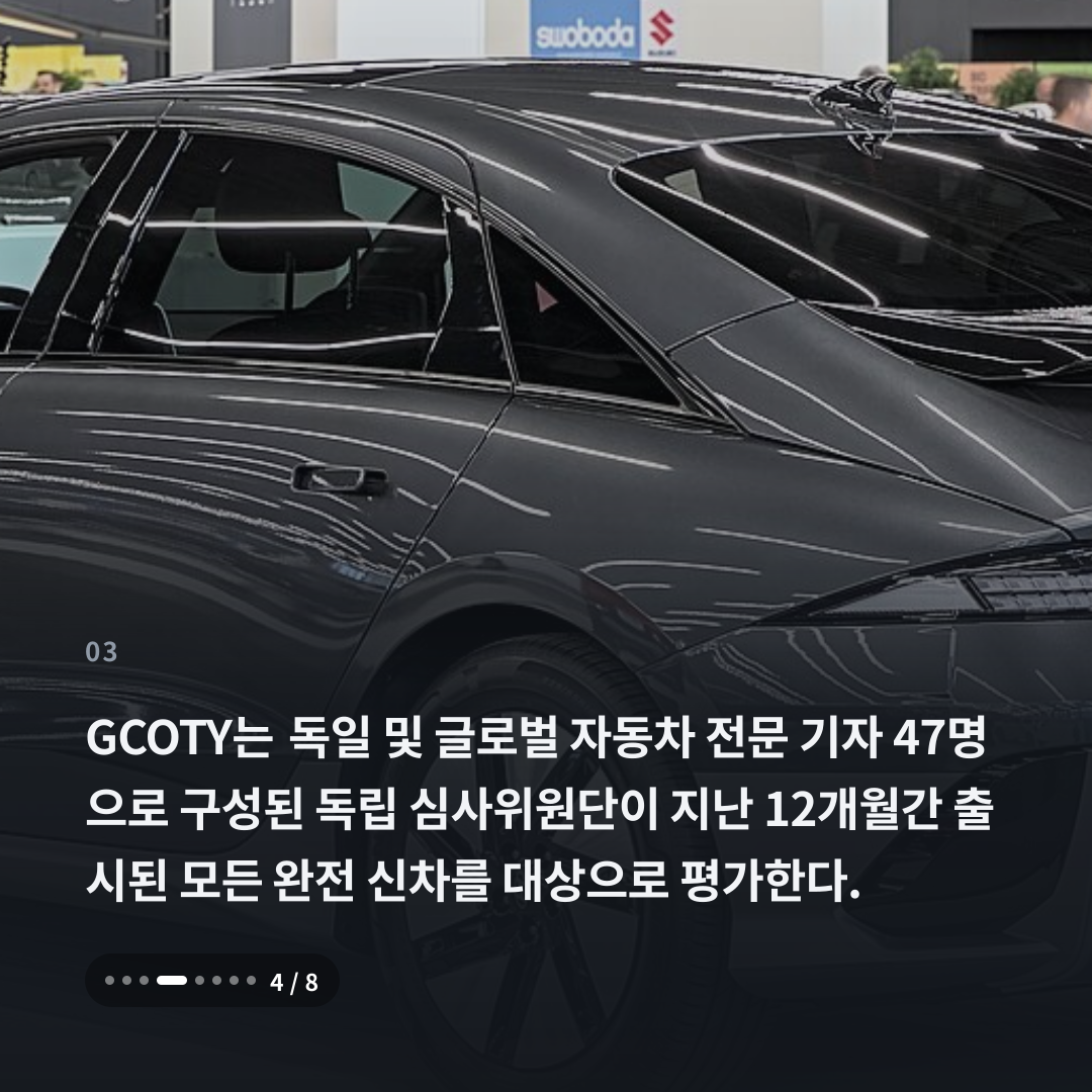 3번째 카드