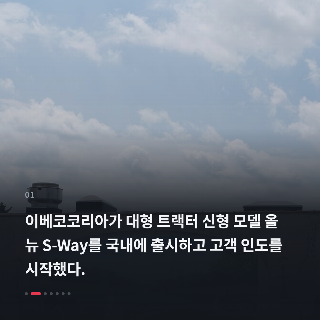 1번째 카드