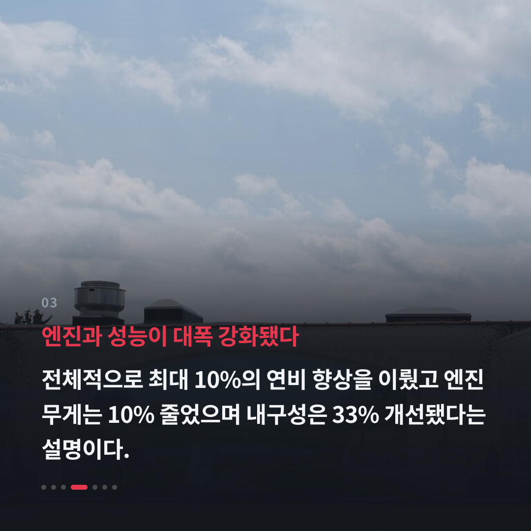 3번째 카드