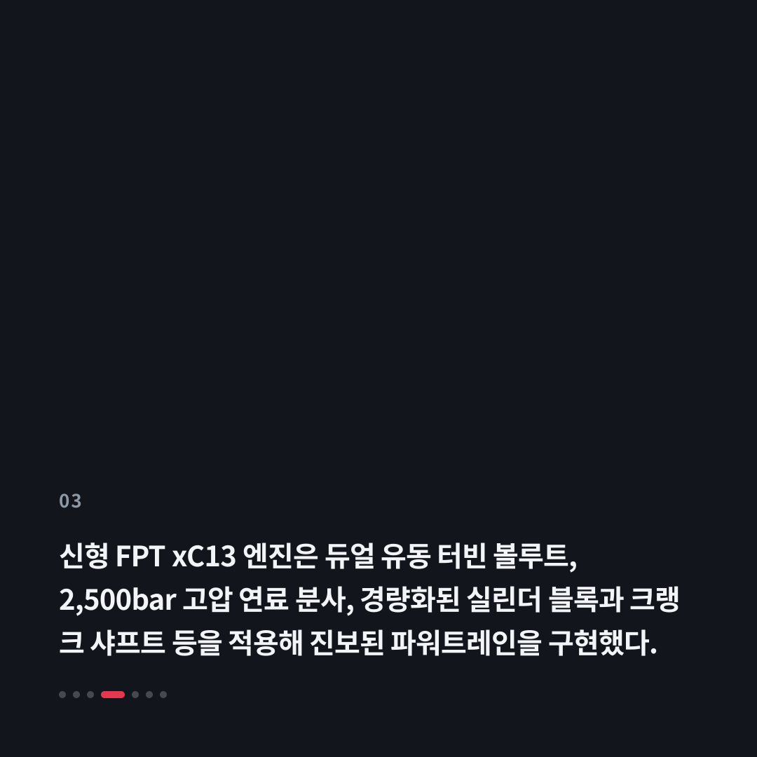 3번째 카드