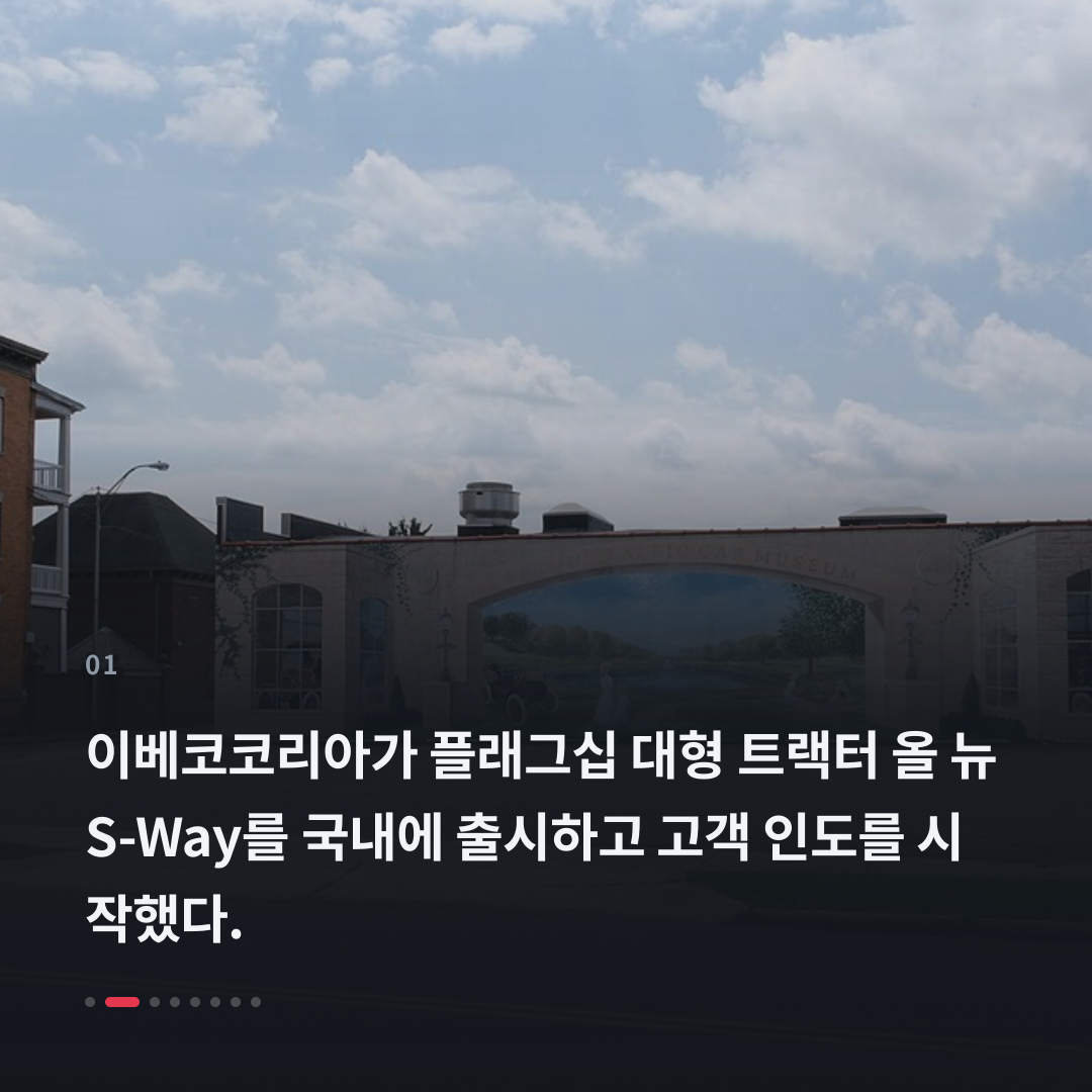 1번째 카드