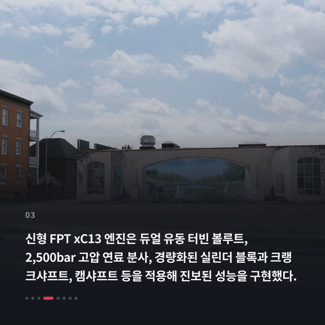 3번째 카드