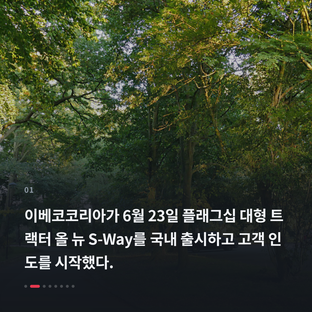 1번째 카드