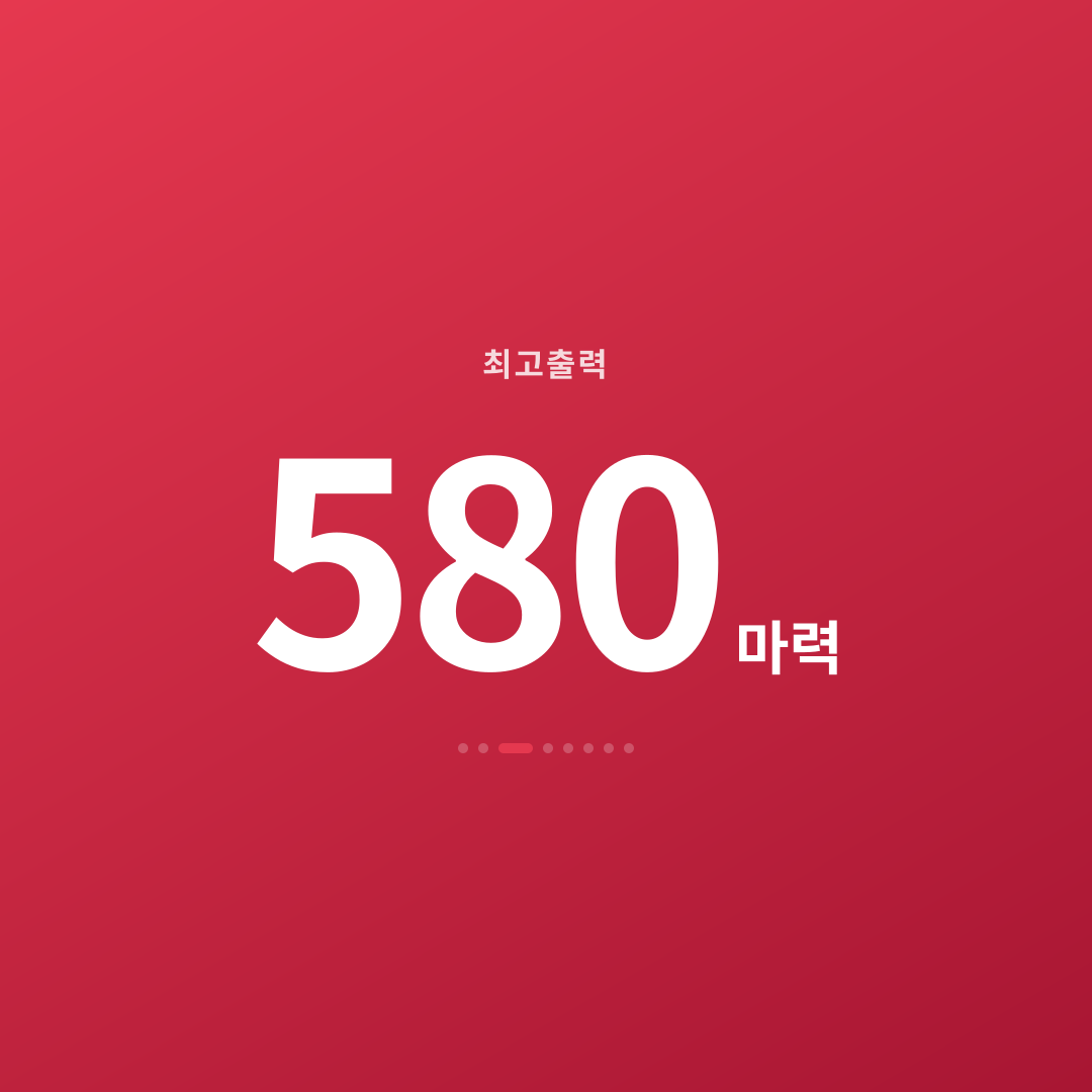 2번째 카드