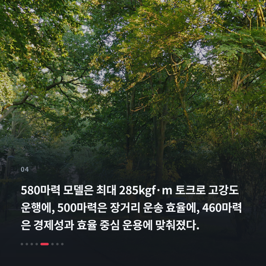 4번째 카드