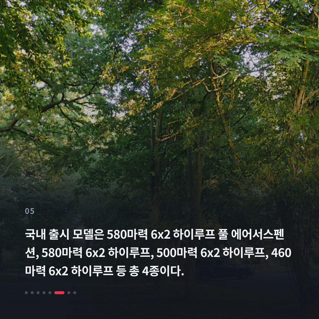 5번째 카드