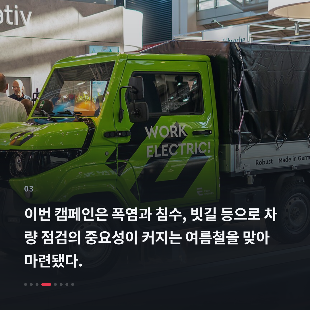 3번째 카드