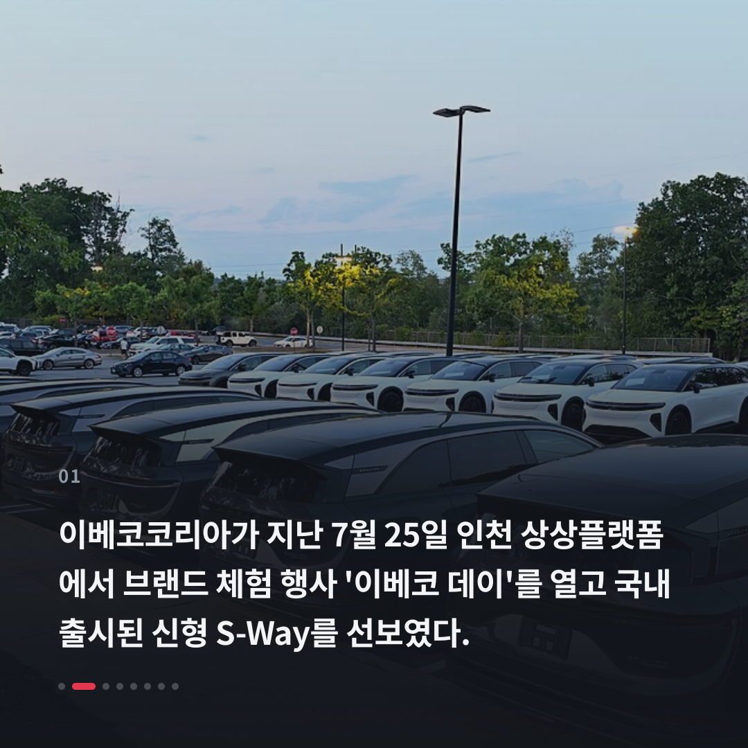 1번째 카드