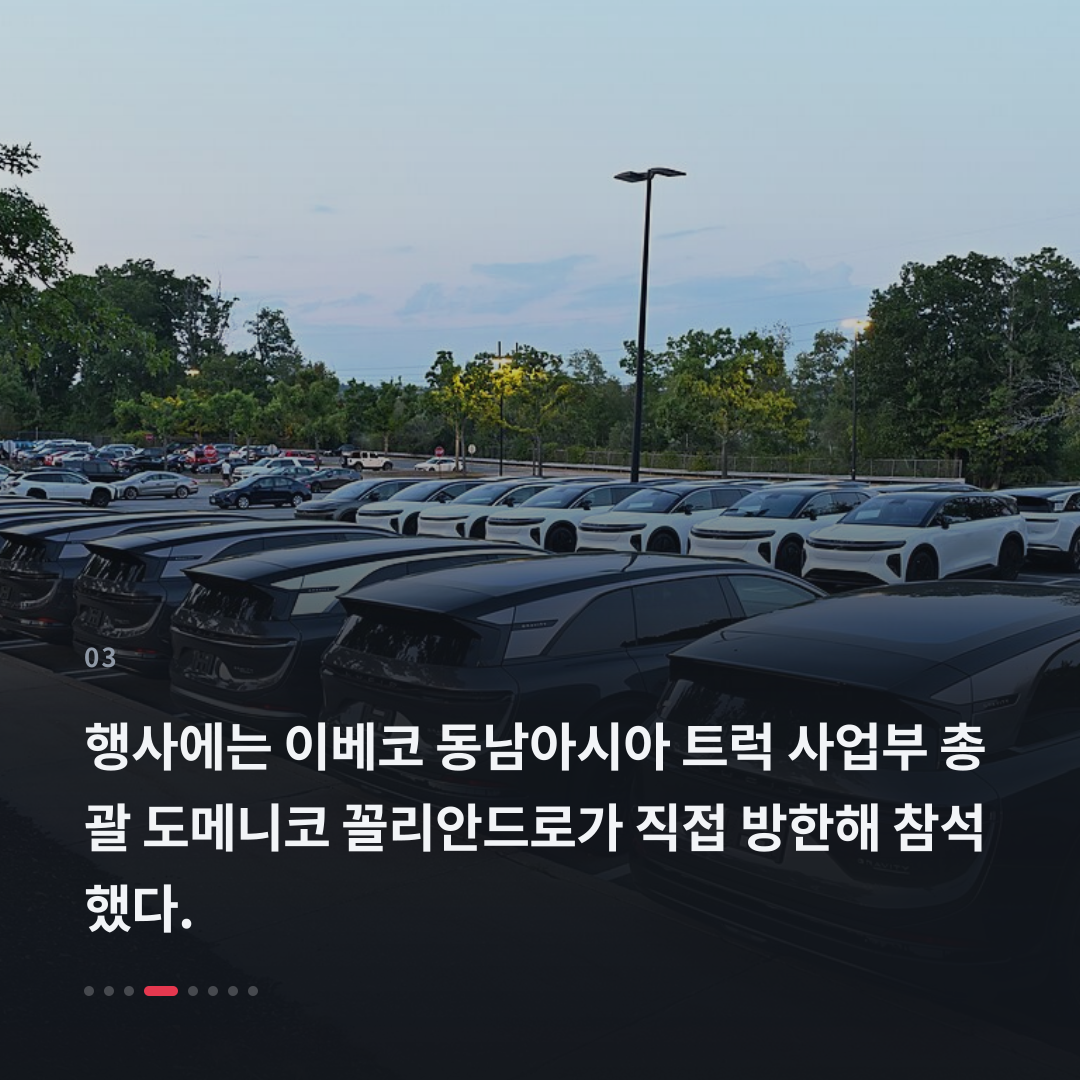3번째 카드
