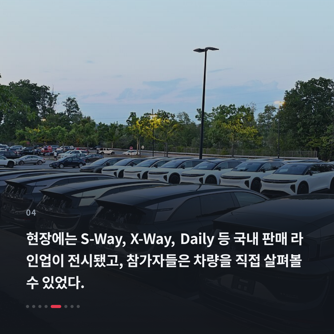 4번째 카드