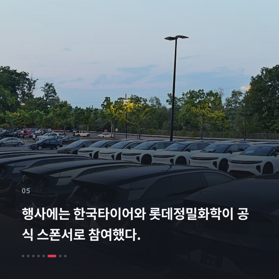 5번째 카드