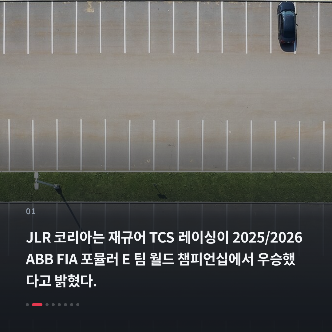 1번째 카드