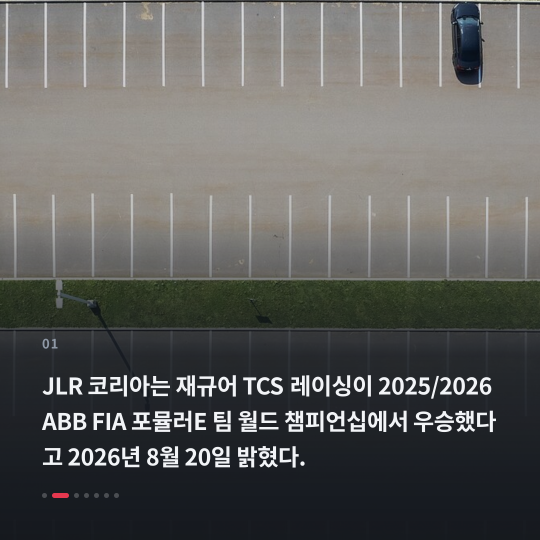 1번째 카드