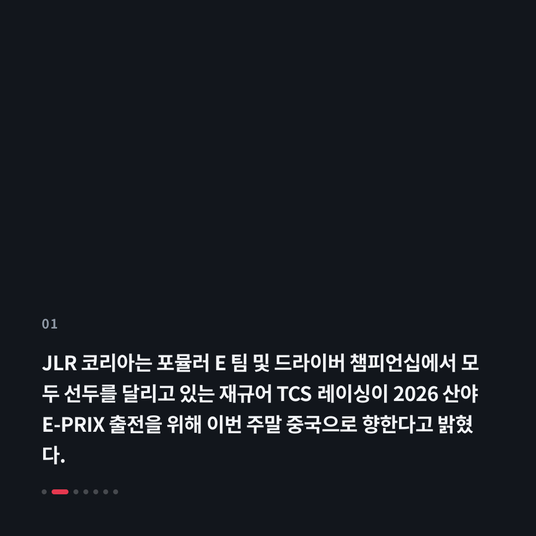 1번째 카드