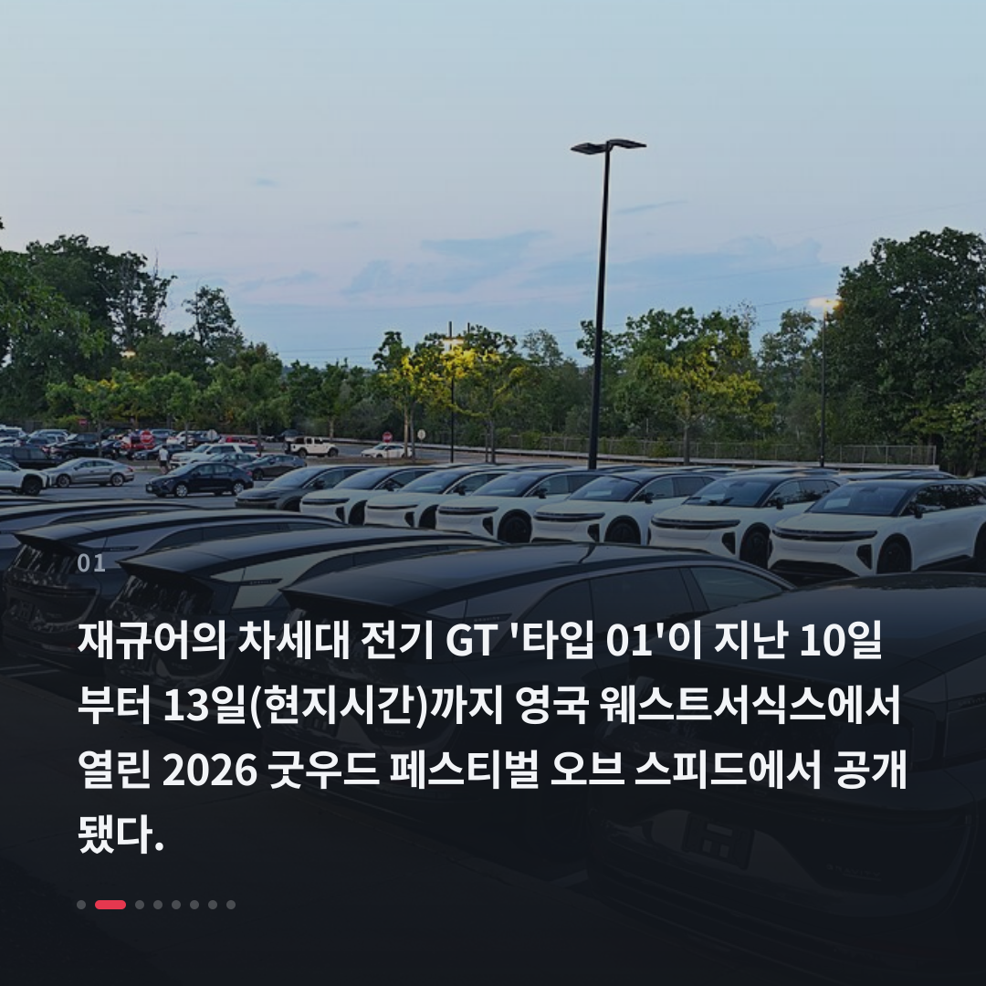 1번째 카드