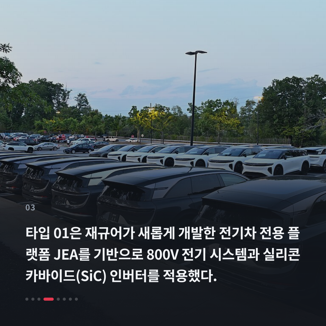 3번째 카드