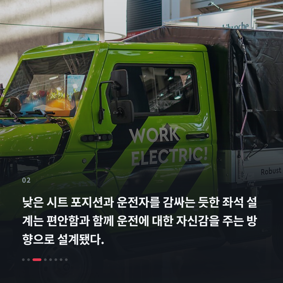 2번째 카드