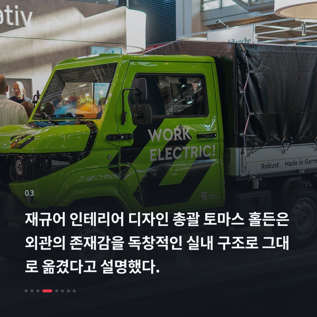 3번째 카드