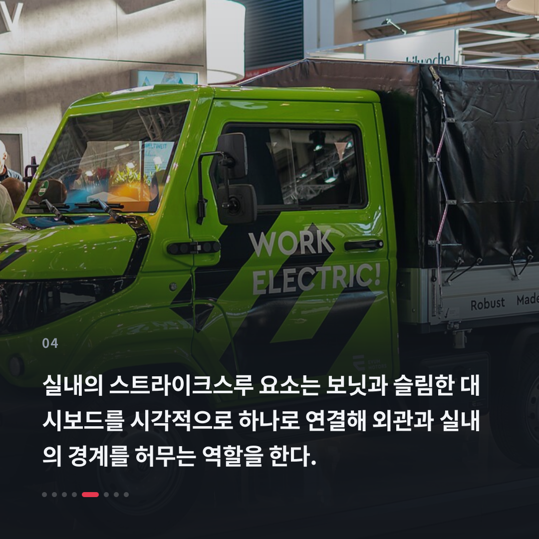 4번째 카드