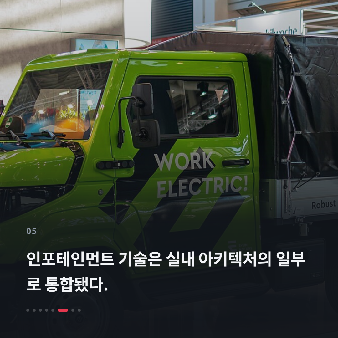 5번째 카드