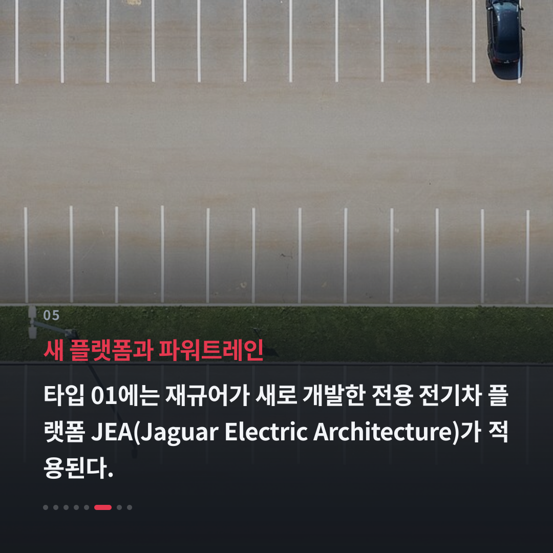5번째 카드