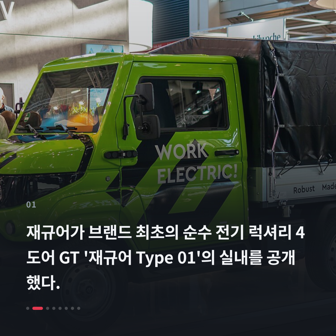 1번째 카드