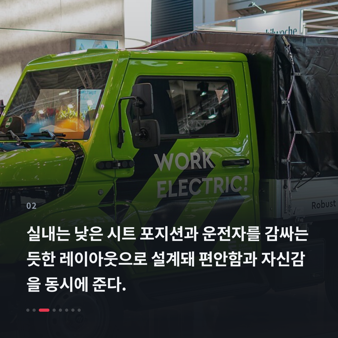 2번째 카드