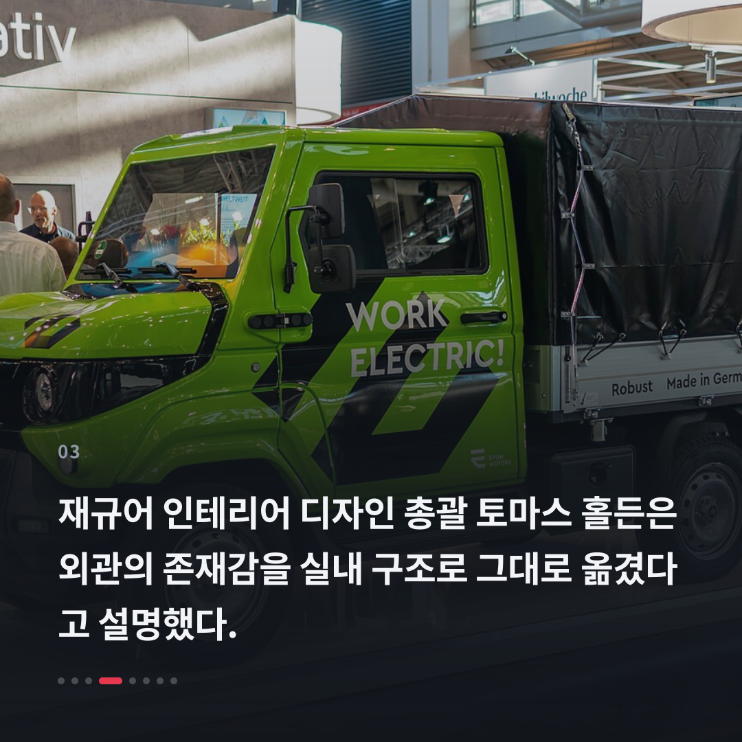 3번째 카드