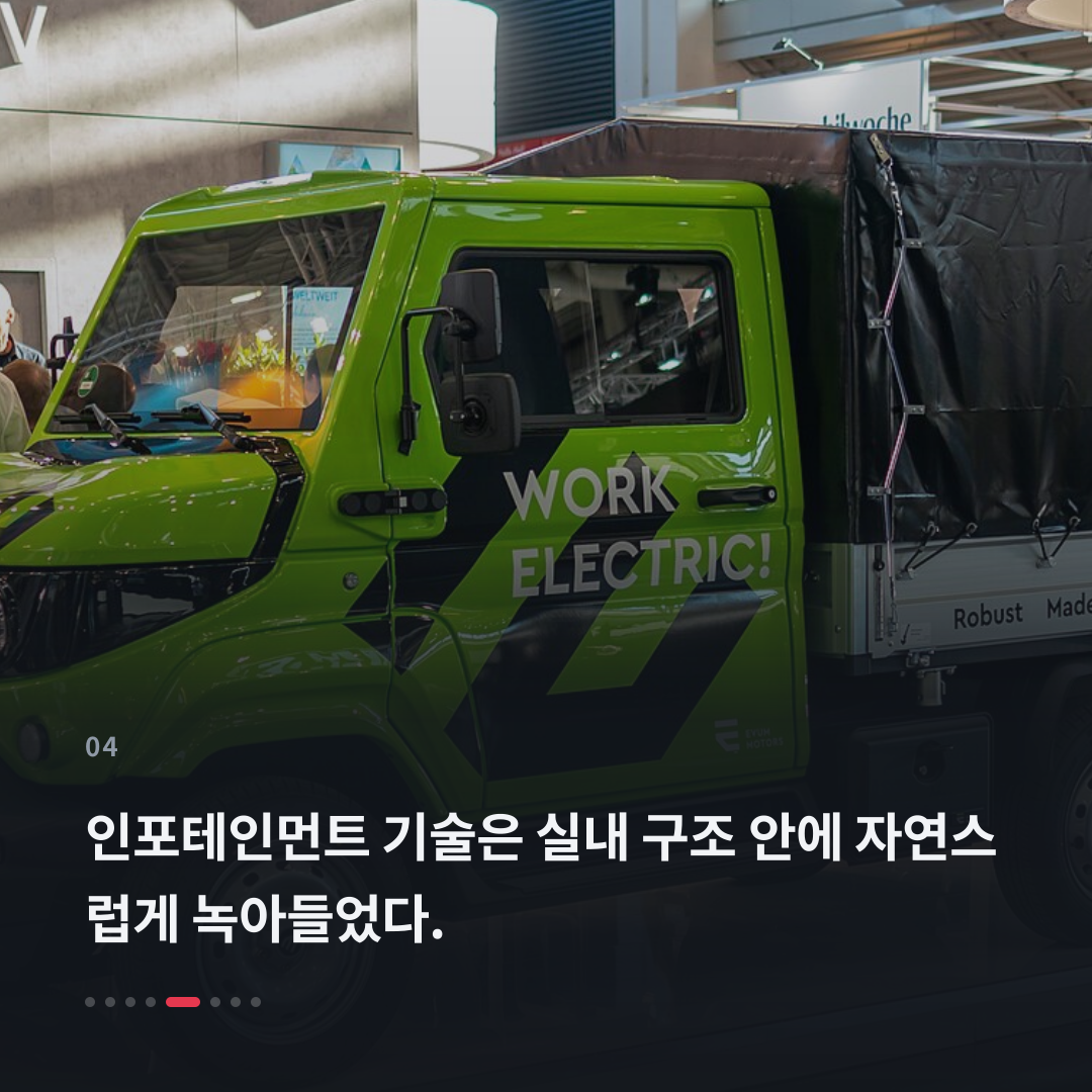 4번째 카드