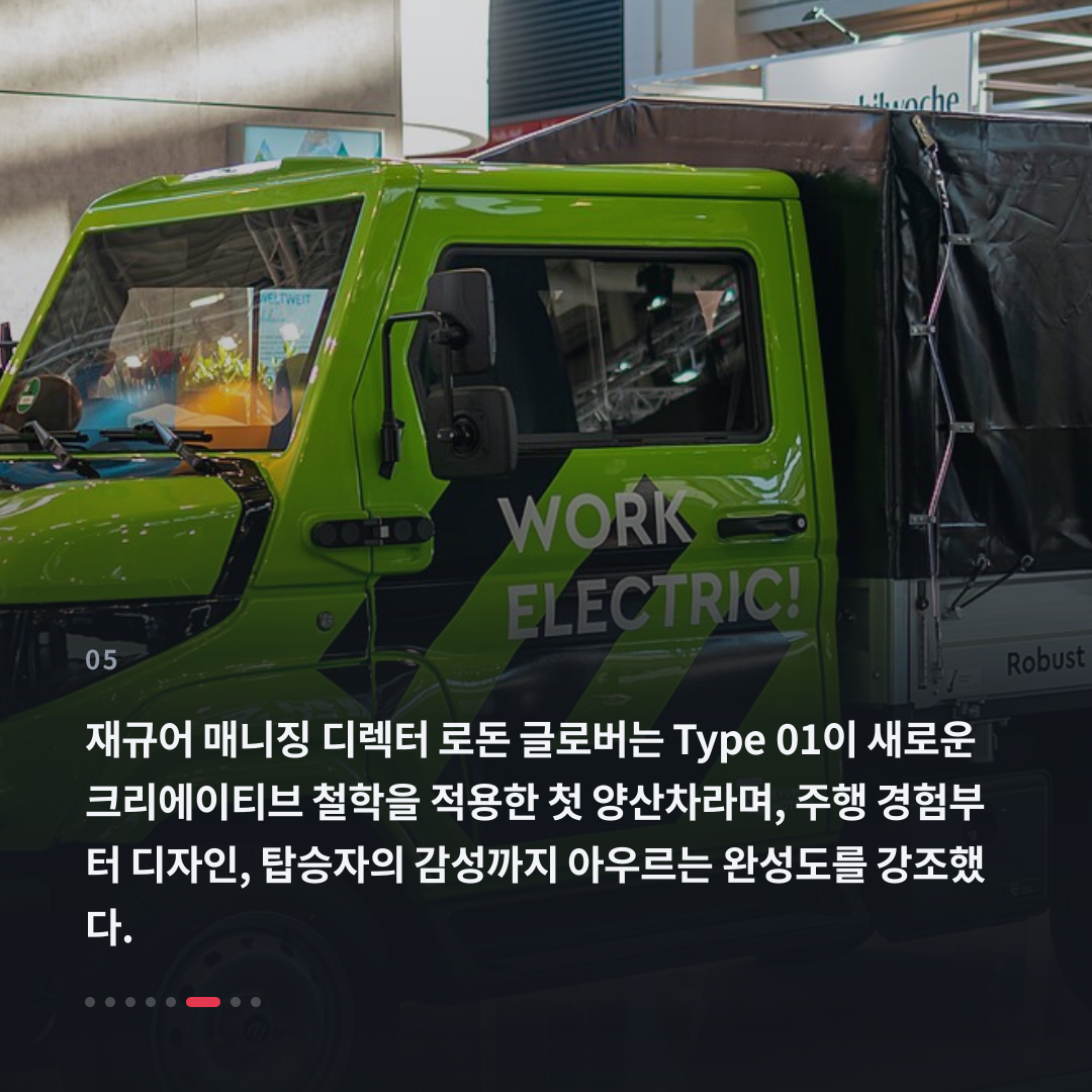 5번째 카드
