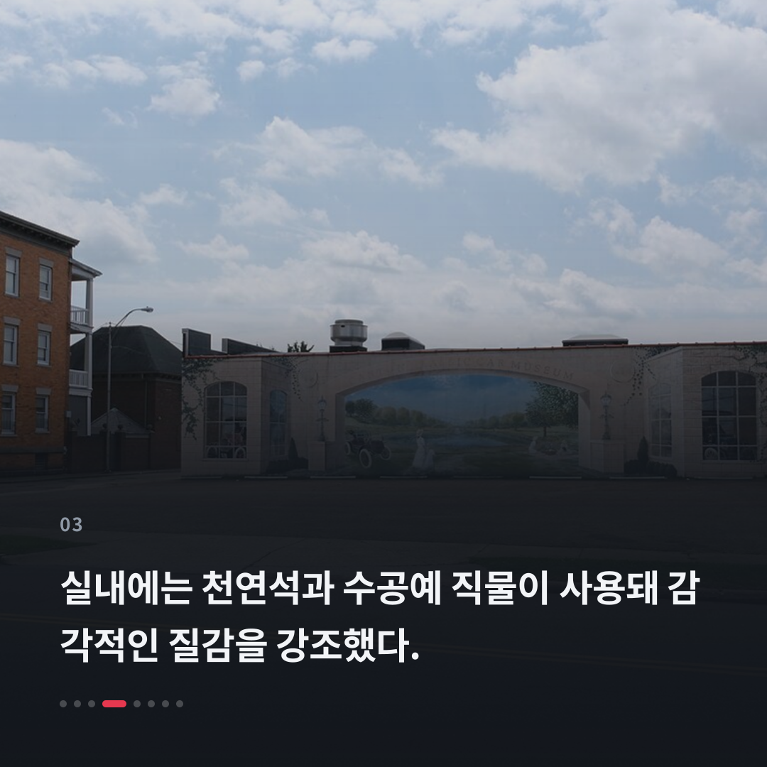 3번째 카드