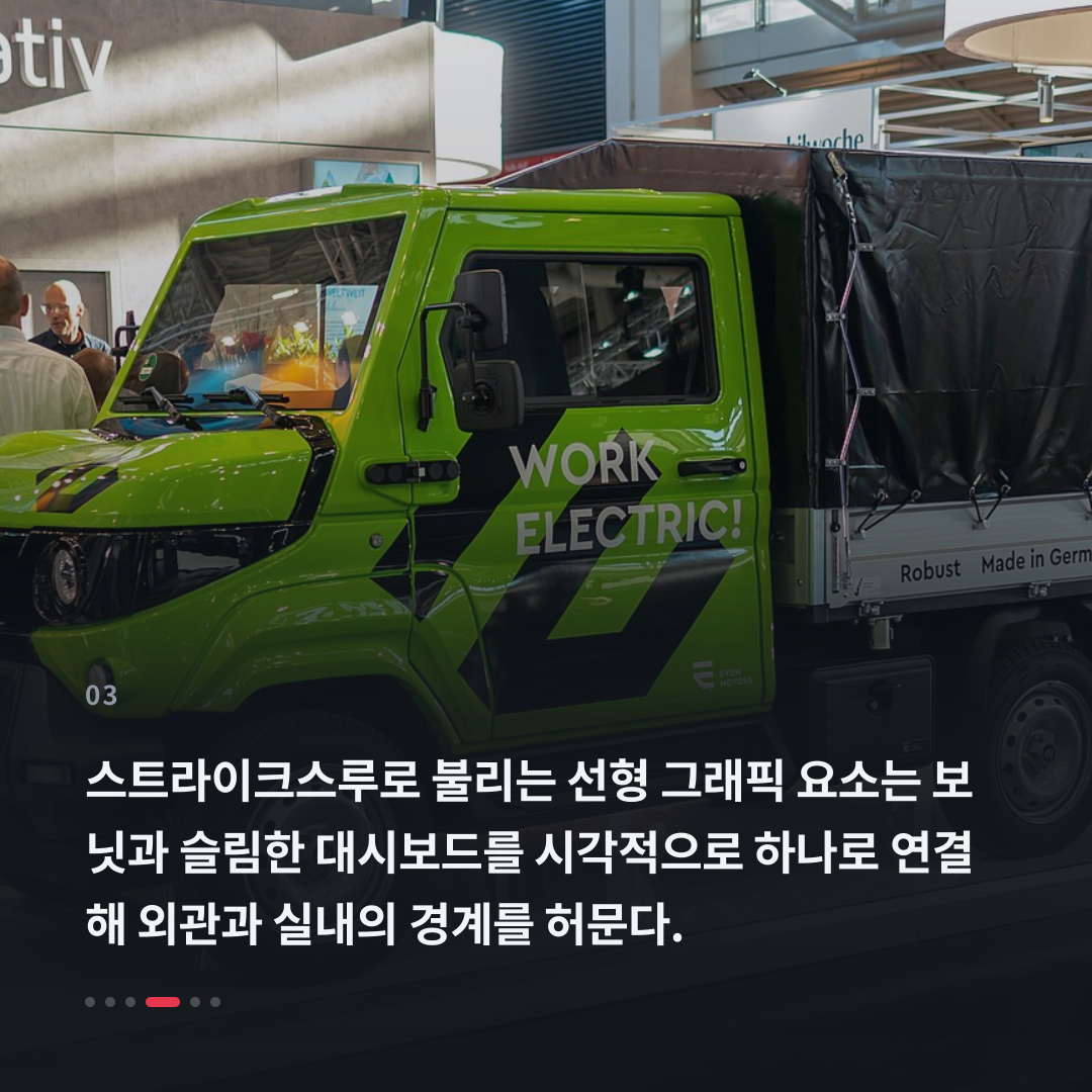 3번째 카드