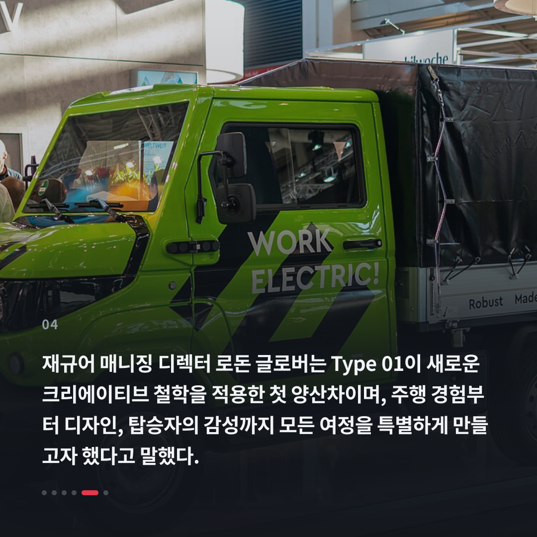 4번째 카드