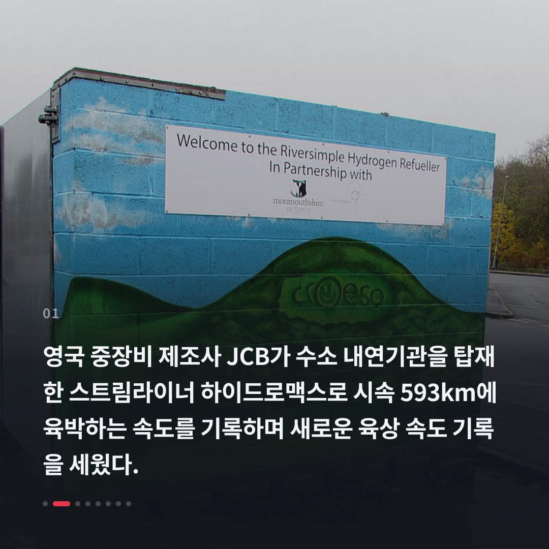 1번째 카드